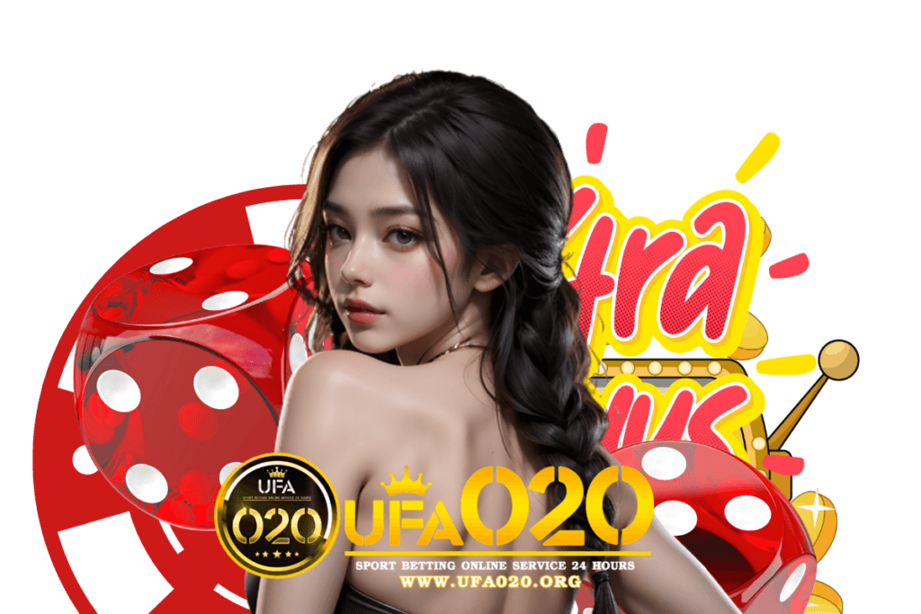 ufa020 ยอดนิยม