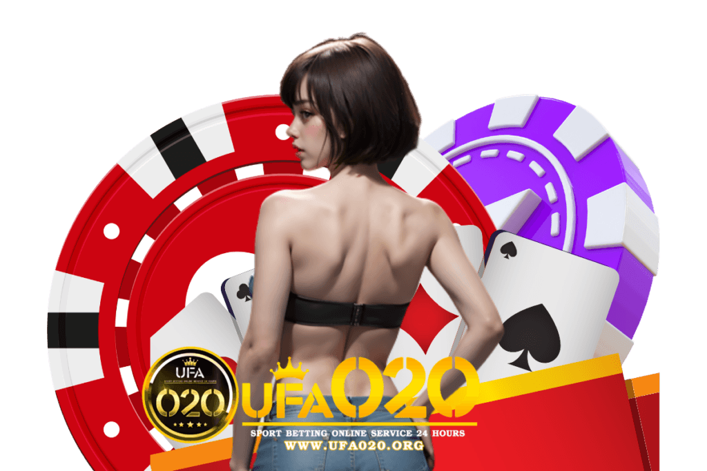 ufa020 แจกเครดิตฟรี