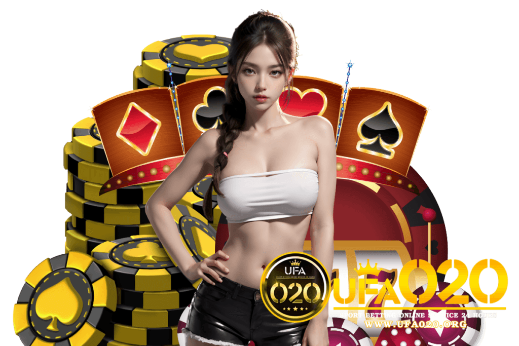 ยูฟ่า020